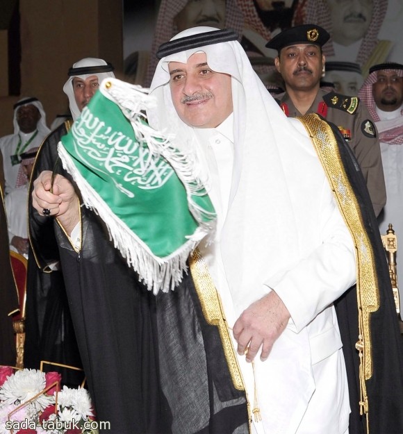 ذكرى اليوم الوطني الـ86 للمملكة العربية السعودية - بعدسة ( فهد العساف )