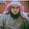 ثامر بن محمد الفقير