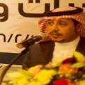 مسعد صالح العنزي