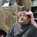عبدالملك الحربي جديد