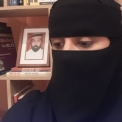 عبير صالح