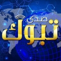 فاطمة عبداللطيف الطلق