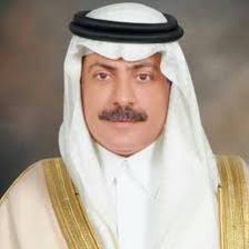 الأمير الدكتور بندر بن عبد الله بن تركي آل سعود