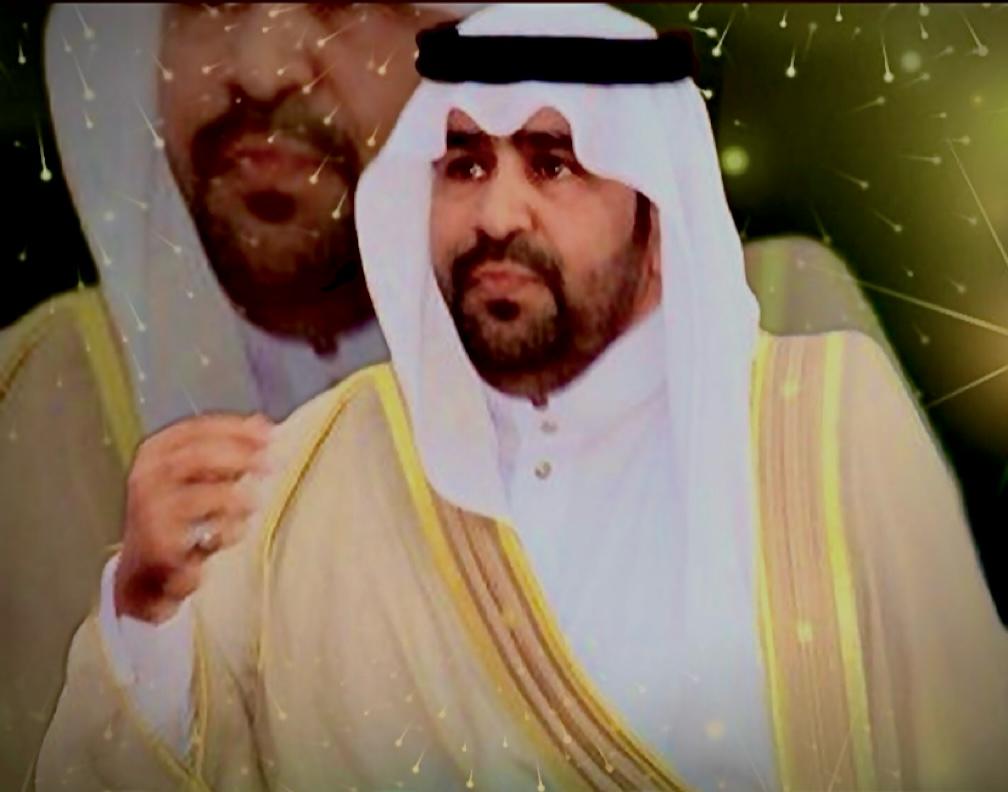الدكتور حمدان حميد الفضلي