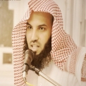 محمد على الشهري