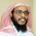 الدكتور زيد بن محمد الرماني