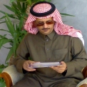 عبدالملك بن حامد الحربي 2