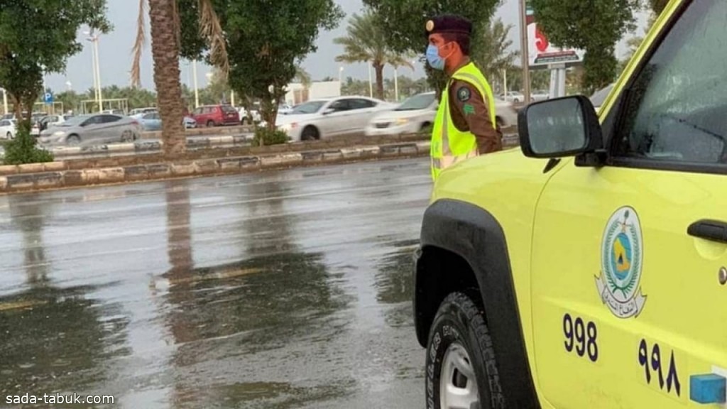 الأرصاد تُحذر: استمرار هطول الأمطار الرعدية على معظم مناطق المملكة من يوم غدٍ الجمعة حتى الثلاثاء المقبل