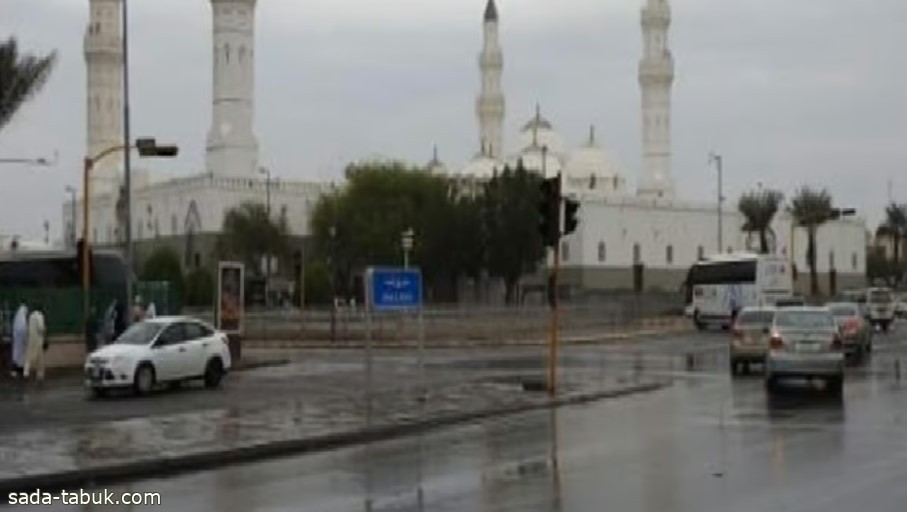 طقس المملكة الخميس.. أمطار رعدية ورياح نشطة على عدة مناطق