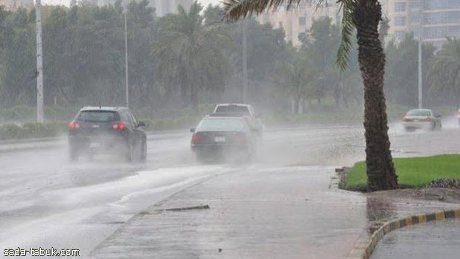 «الأرصاد» عن طقس الجمعة: أمطار رعدية ورياح نشطة على عدة مناطق