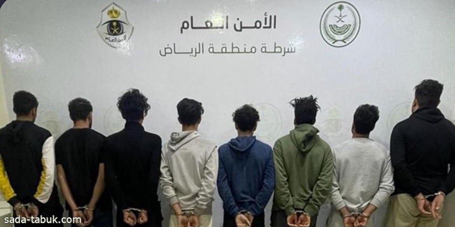 شرطة الرياض تقبض على 8 مقيمين مخالفين لنظام الإقامة