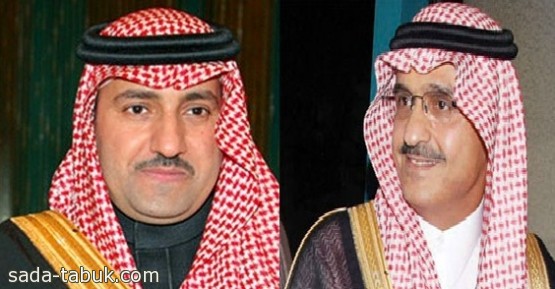صدور اوامر ملكية بتعيين نائب وزير للدفاع وامير الرياض وعددا من قادة القوات المسلحة