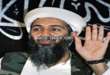 "سي إن إن" تعلن وفاة زعيم القاعدة أسامة بن لادن