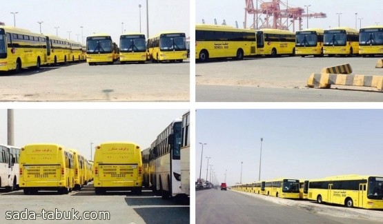 وصول 1200 حافلة مدرسية ميناء جدة استعداداً للعام الدراسي الجديد 