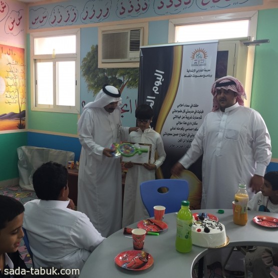الفارابي تحتفل باليوم الخليجي لصعوبات التعلم