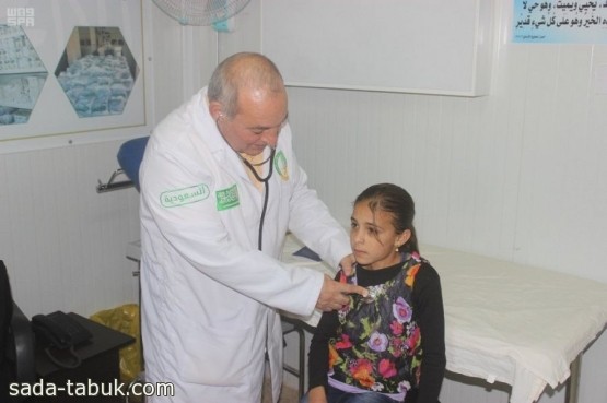  العيادات التخصصية السعودية تواصل تقديم خدماتها بمخيم الزعتري في العيد