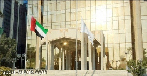 «النقد العربي» يوصي بتشجيع قطاعات الصناعات غير النفطية في دول الخليج