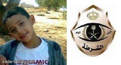 القاء القبض  على قاتل الطفل محمد وتصديق اقواله شرعا 