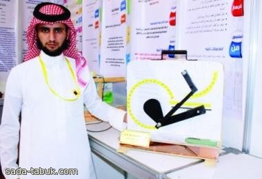 شاب سعودي يختزل3 أجهزة لتحويل الحركة في ابتكار واحد