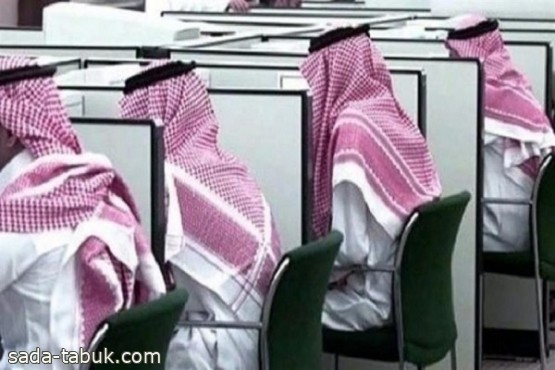 "الإحصاء": انخفاض معدل البطالة بين السعوديين إلى 11.3%.. وارتفاع معدل مشاركة الإناث