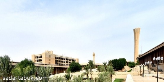 جامعة الملك فهد تستحدث قسماً للهندسة الحيوية
