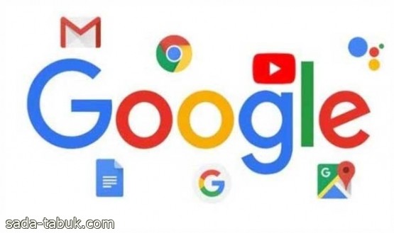 غوغل تحظر 150 تطبيقاً ينبغي على الملايين من مستخدمي "أندرويد" حذفها فورا