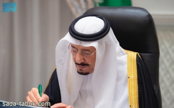 مجلس الوزراء يدعو لاستكمال تنفيذ اتفاق الرياض