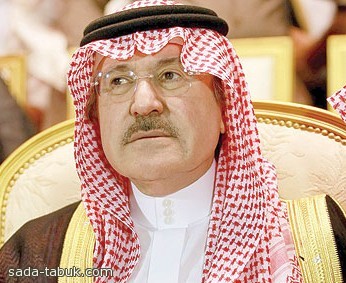 وفاة الأمير سطام بن عبدالعزيز 