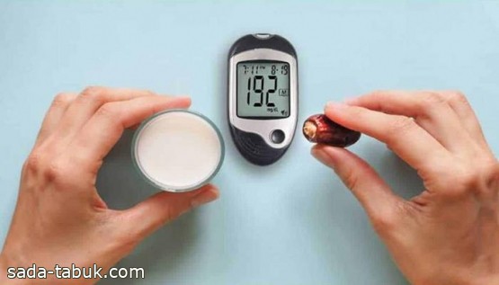 "المجلس الصحي" يوضح أبرز علامات انخفاض أو ارتفاع السكر أثناء الصيام