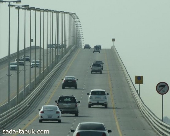 جسر الملك فهد يستعرض متطلبات مغادرة المواطنين ومرافقيهم إلى البحرين