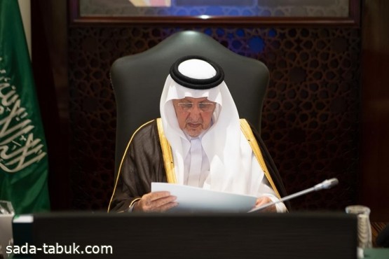 أمير مكة يطلق مشروع البدائل الإصلاحية لعقوبة السجن