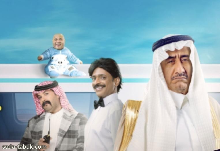 الفنان ناصر القصبي يستعد لعرض مسرحية "بخصوص بعض الناس" في موسم جدة