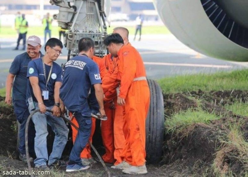 الخطوط السعودية: انزلاق طائرة سعودية في مطار بـ"الفلبين" - فيديو