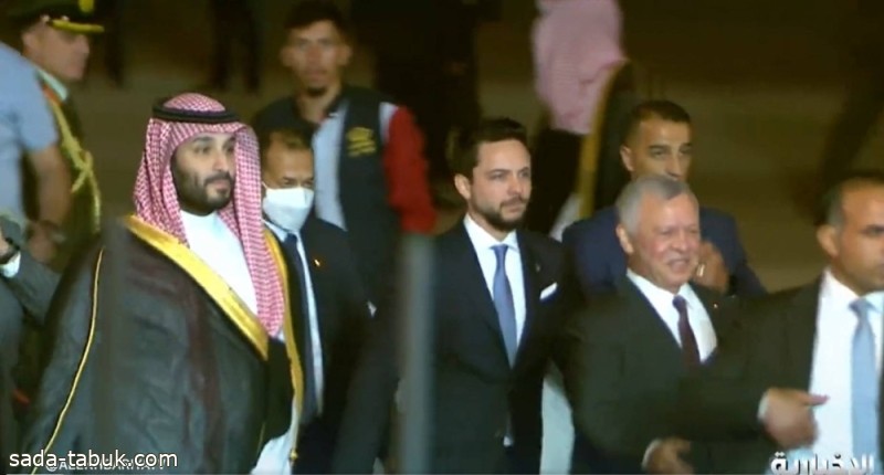 شاهد ..ولي العهد يرافق ملك الأردن وولي عهده بعد وصوله إلى العاصمة عمان في زيارة رسمية