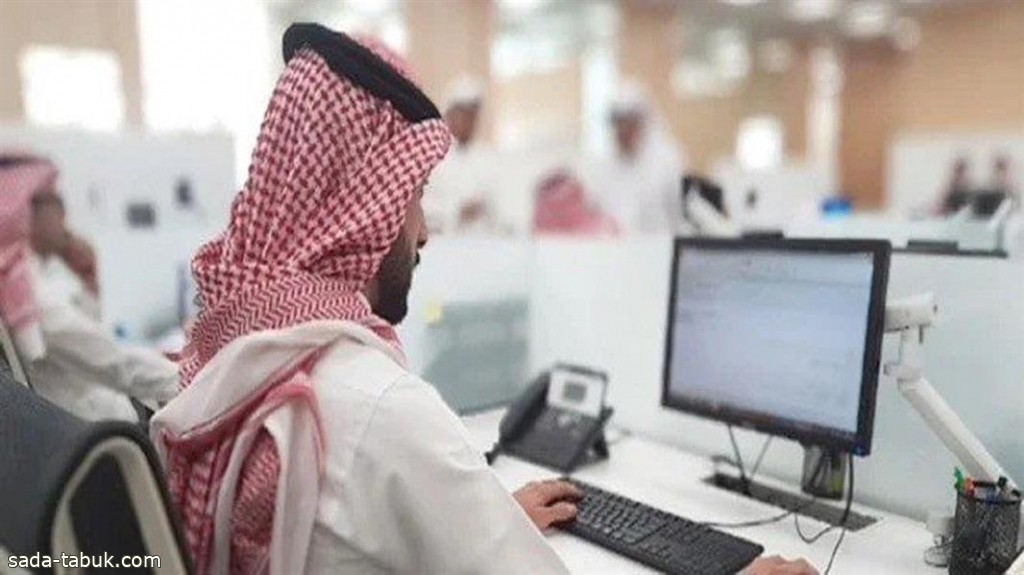 "الإحصاء": انخفاض معدل البطالة للسعوديين إلى 10.1% في الربع الأول لعام 2022