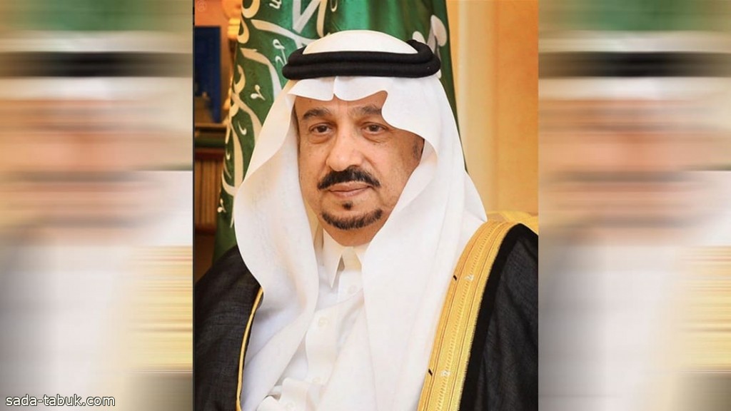 أمير الرياض يوجه باستمرار العمل في إمارة المنطقة خلال إجازة عيد الأضحى