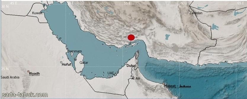 "الأرصاد الإماراتية": زلزال بقوة 6.3 درجة يضرب جنوب إيران.. ولا تأثير على بلادنا