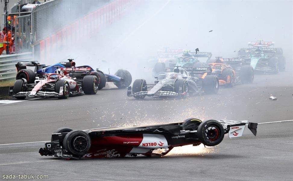 بسبب حادث كبير.. توقف سباق جائزة بريطانيا لـ"فورمولا 1"
