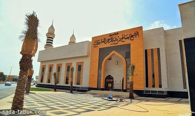 الشؤون الإسلامية بعسير يجهز "946" جامعا ومصلى لعيد الأضحى