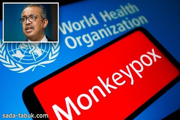 «الصحة العالمية»: تسجيل أكثر من 6000 إصابة بجدري القردة
