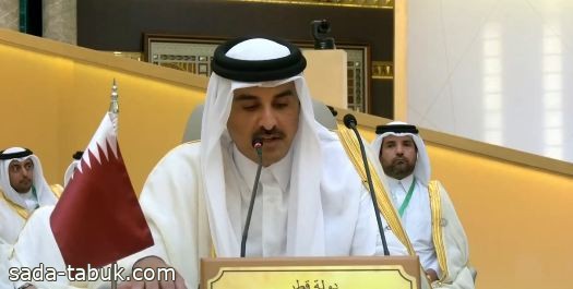 أمير قطر: لا أمن ولا استقرار دون إنهاء النزاعات وتحقيق التنمية