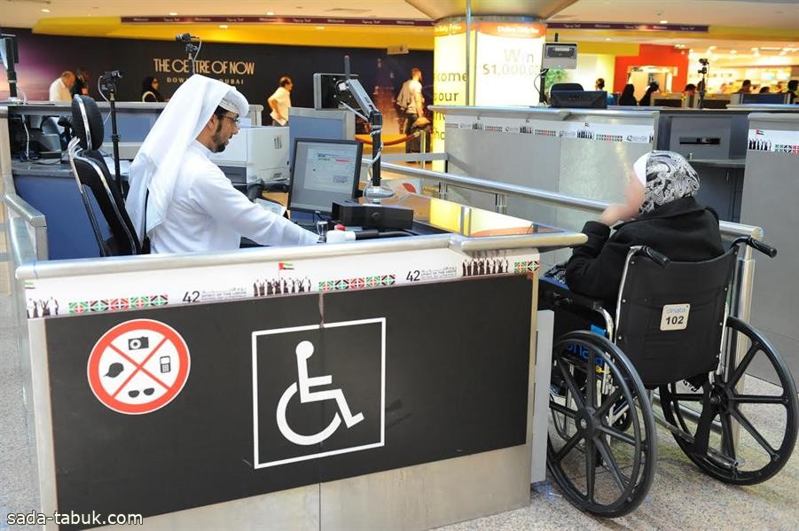 "حماية المستهلك": من حقوق ذوي الإعاقة في الطيران عدم احتساب جهاز المساعدة ضمن وزن الأمتعة