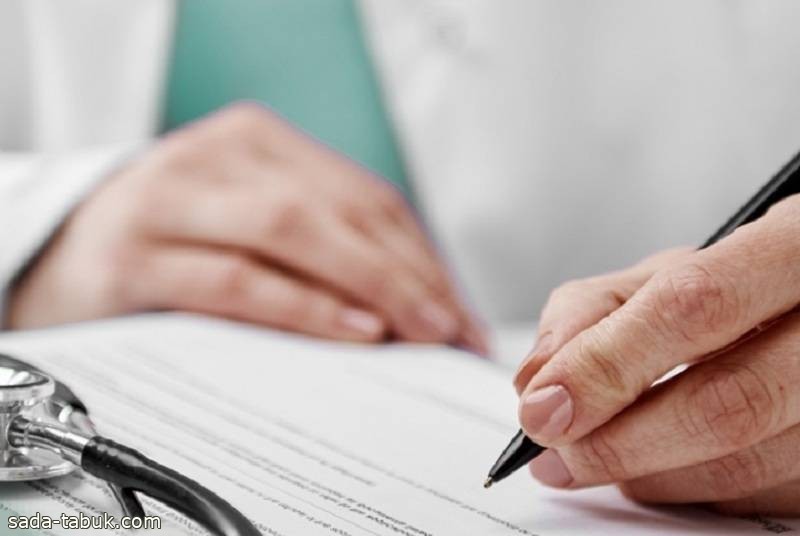 يحق للمنشآت الصحية الخاصة تحصيل رسوم لإضافة الإجازة المرضية في منصة «صحة»