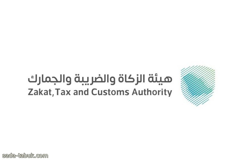 «الزكاة والضريبة»: 10 أغسطس آخر موعد لإقرارات ضريبة الاستقطاع عن شهر يوليو