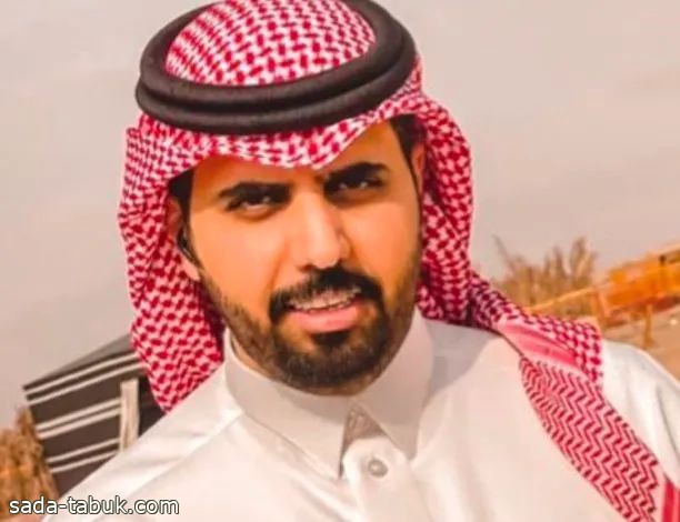وفاة الإعلامي محمد آل محي القحطاني