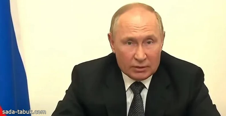 بوتن: الغرب يسعى لنظام شبيه بالناتو في آسيا والمحيط الهادئ