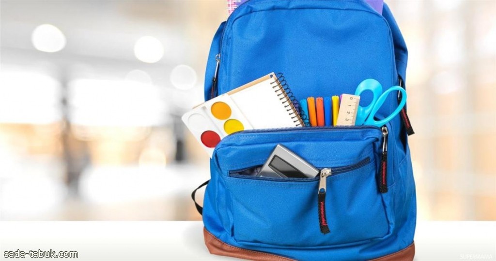 4 مواصفات يجب مراعاتها قبل شراء الحقيبة المدرسية.. تعرف عليها