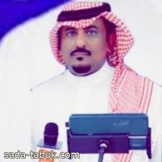 رواد المجتمع تكرم الإعلامي عبدالله السهلي ضمن 100 شخصية مؤثرة