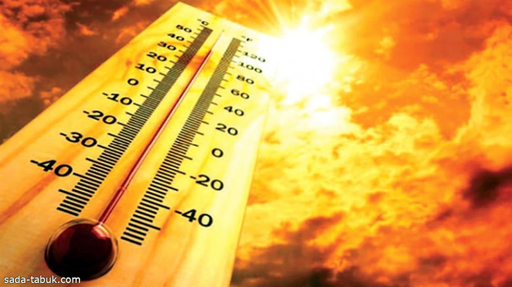 "الأرصاد": متوسط درجات الحرارة على المملكة لعام 2021 ارتفعت درجة مئوية عن المعدل الطبيعي