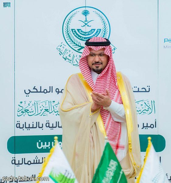 أمير الحدود الشمالية بالنيابة يشهد توقيع اتفاقية تعاون بين إدارة التعليم وفرع هيئة الصحفيين السعوديين بالمنطقة